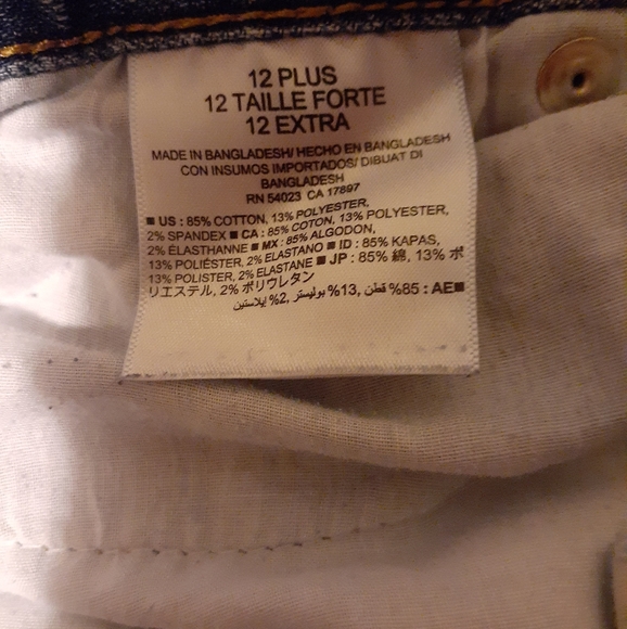 🦋4/20$🦋 Kid Old Navy Boot-Cut Blue Jeans - Picture 4 of 6